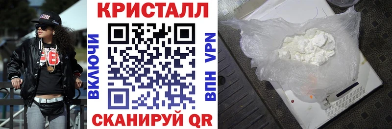 где можно купить наркотик  Светлоград  АМФ Premium 