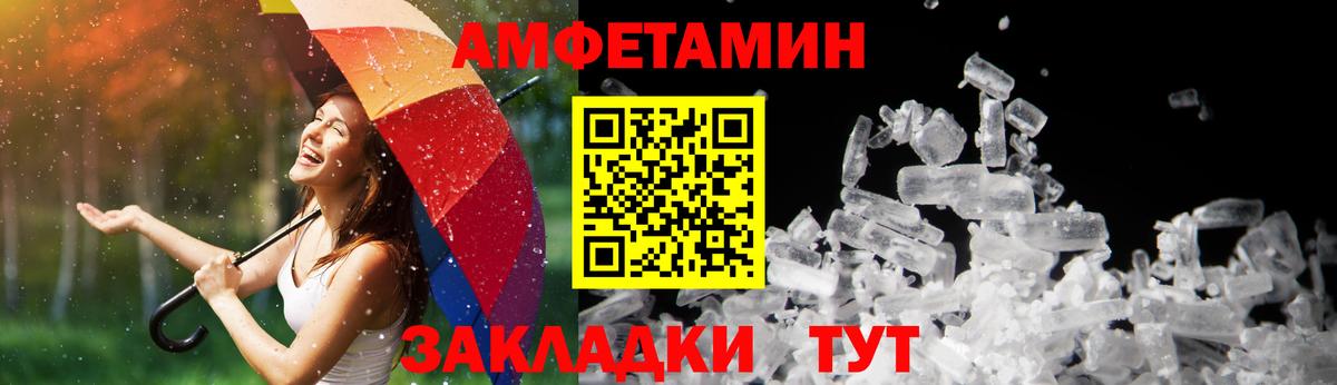 Гашик  Мефедрон  Марихуана  Герыч  Мефедрон  Где купить наркотики?  Светлоград  Кокаин  А ПВП  Бошки Шишки  Вход с VPN  Гашиш  Мед 