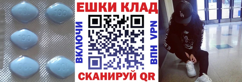 Ecstasy таблы  Светлоград 