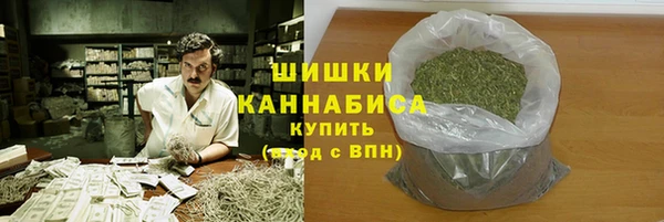каннабис Нея