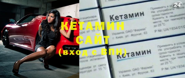 каннабис Нея