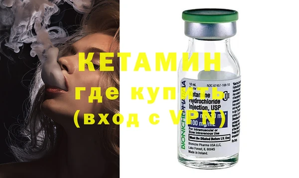 каннабис Нея