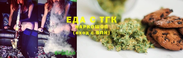 каннабис Нея