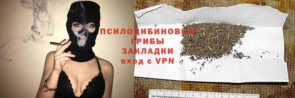 каннабис Нея