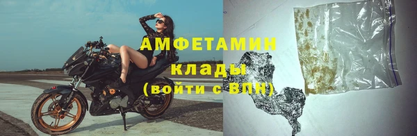 каннабис Нея