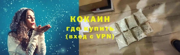 каннабис Нея