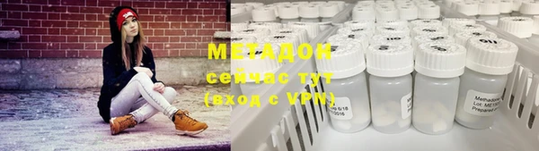 соль курить ск Нефтегорск