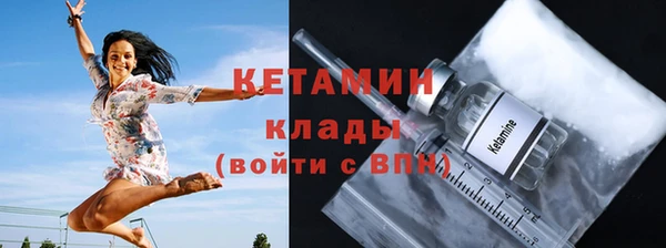 соль курить ск Нефтегорск