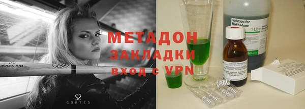каннабис Нея
