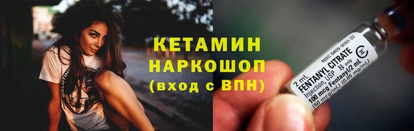 каннабис Нея