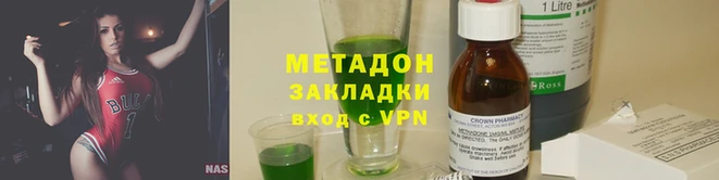 каннабис Нея