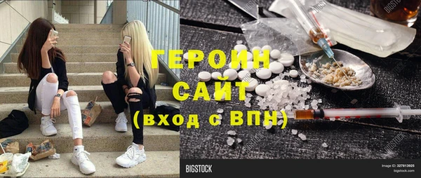 каннабис Нея