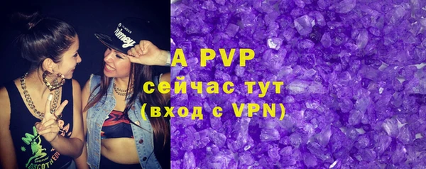 каннабис Нея