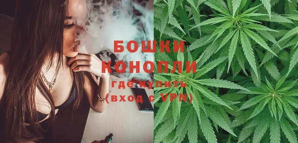 кристаллы Нефтекумск
