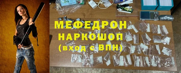 каннабис Нея
