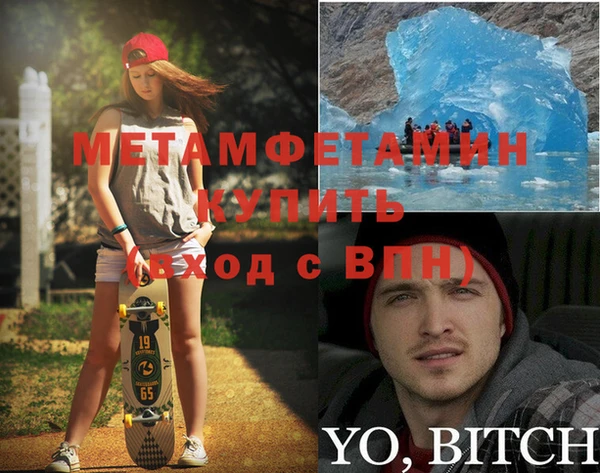 каннабис Нея