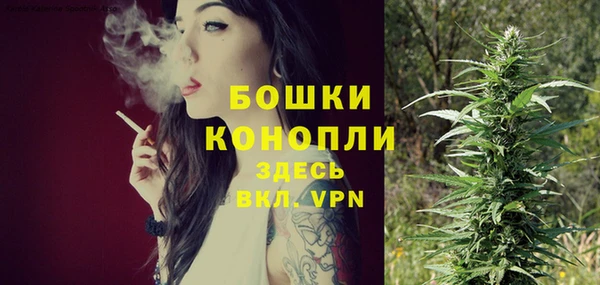 соль курить ск Нефтегорск