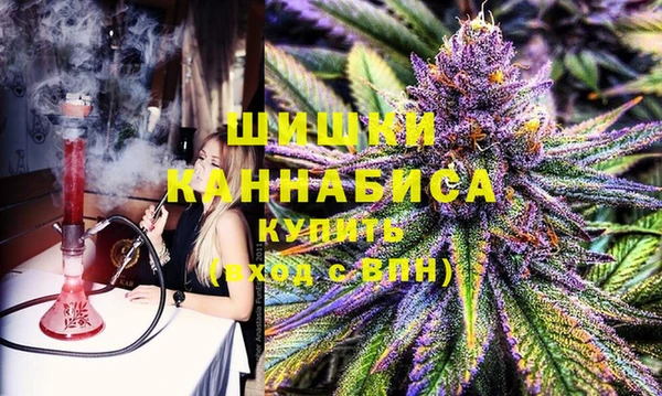 кристаллы Нефтекумск
