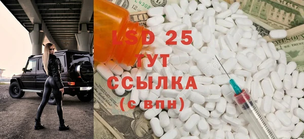 соль курить ск Нефтегорск