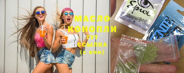 каннабис Нея