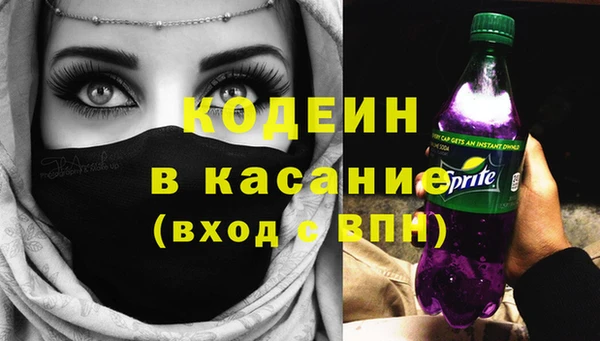 соль курить ск Нефтегорск