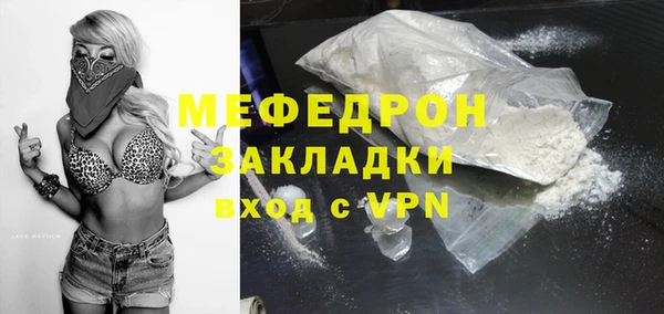 каннабис Нея