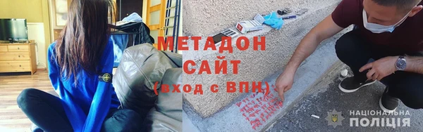 каннабис Нея