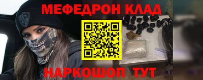 мдма Будённовск