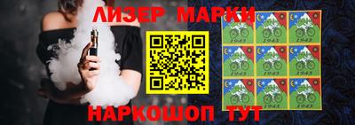 мефедрон Бугуруслан