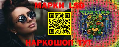 мефедрон Бугуруслан