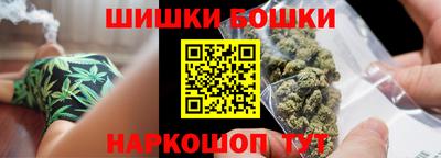 мескалин Бузулук