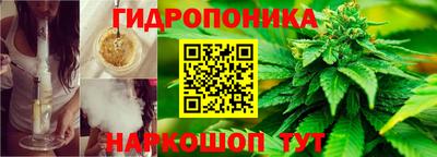 мескалин Бузулук