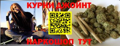 мескалин Бузулук