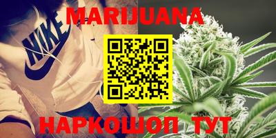 мдма Будённовск