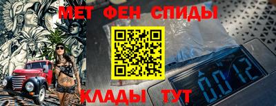 мдма Будённовск