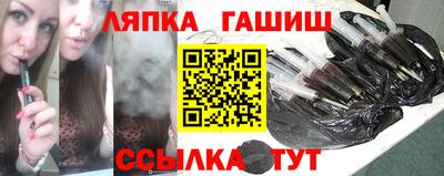 мефедрон Бугуруслан