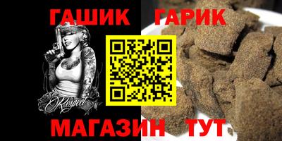 мескалин Бузулук