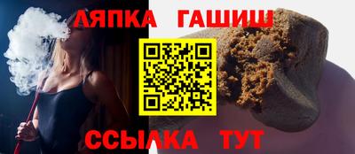 дмт Абакан