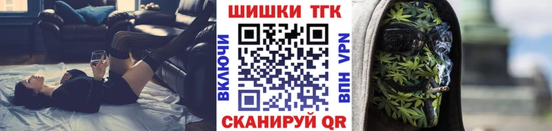 Конопля ГИДРОПОН  Светлоград 